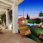 Buganvilla *